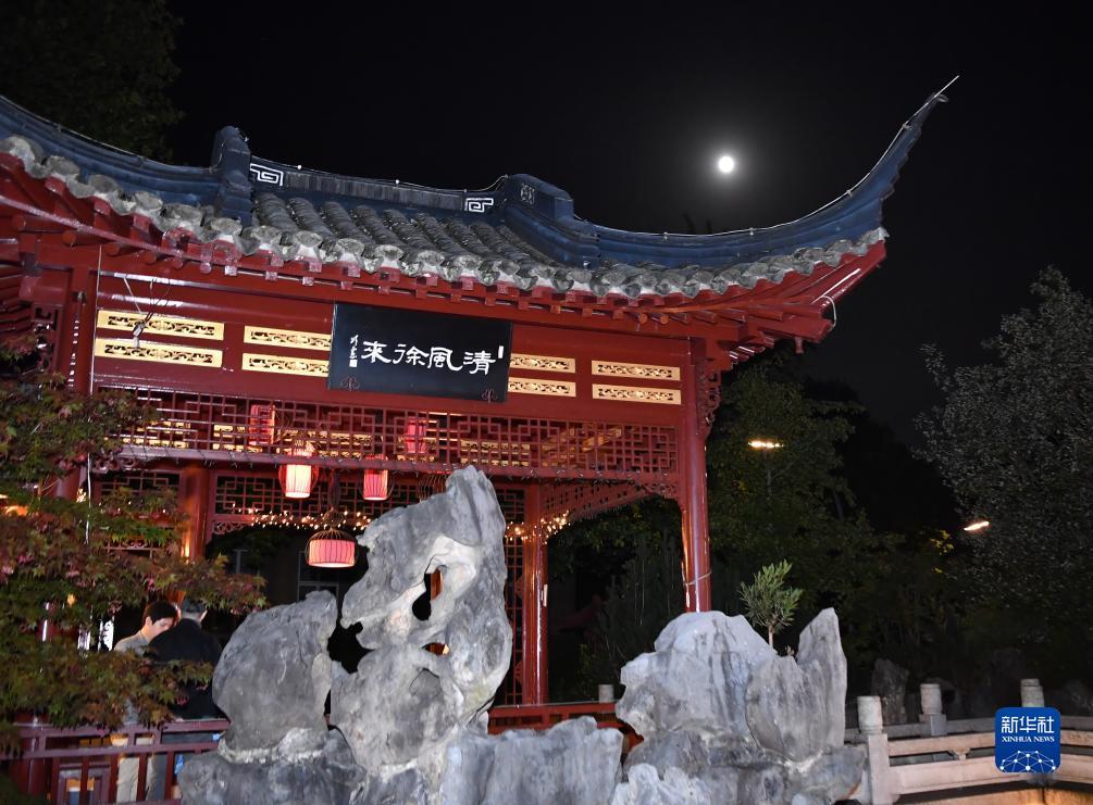 美高梅手游